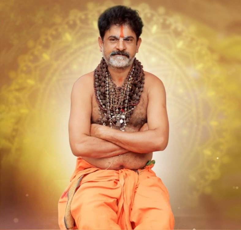 Guru Image